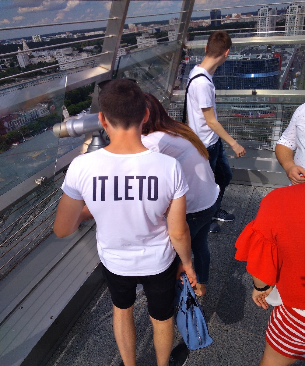 IT LETO – первый шаг на пути к успешному стартапу